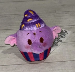 Disney Parks Munchlings The Heffalump Lumpy Cupcake Plush Stuffed Animal Chaser - Picture 1 of 2
