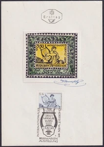 AUSTRIA Sc #900 ITEM0195) SINGER with LYRE. RARE & SUPERB SIGNED ARTISTS ESSAY - Picture 1 of 1