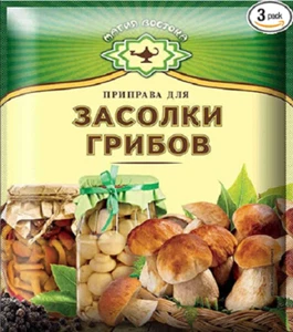 Magia Vostoka Gewürz Salz Pilze 25g x 3er Pack Магия Востока для грибов - Bild 1 von 1