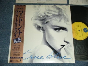 MADONNA Japan 1986 P-6244 NM 12" EP+Obi+Postcard SUPER CLUB MIX - Picture 1 of 8