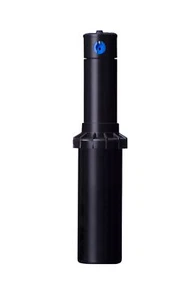Hunter 22-ft- 52-ft Adjustable Spray 4-in Gear Drive Rotor - Picture 1 of 3