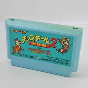 Famicom CHIP'N DALE'S 2 Daisakusen Cartridge Only Nintendo 4108 fc - Picture 1 of 6