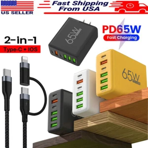 65W Multi-Port Fast Phone Wall Charger & 2-in-1 Cable For Samsung S24 23 22 21+ - Picture 1 of 31