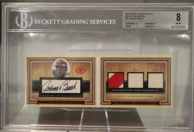 2005 Skybox Autographics Master Collection #JB Johnny Bench, BGS 8 - Imagem 1 de 4