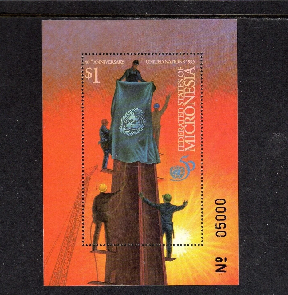 MICRONESIA #229 1995 U.N 50TH ANNIV. MINT VF NH S/S - Image 1 of 1