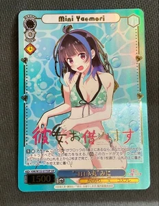 Yaemori Mini Weiss Schwarz Rent-A-Girlfriend SSP KNK/W132-077SSP Japanese - Picture 1 of 1