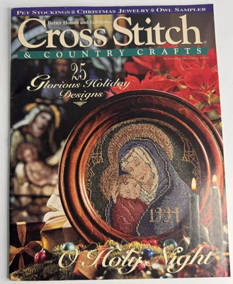  Cross Stitch & Country Crafts Magazine November December 1994 Christmas - Image 1 of 2