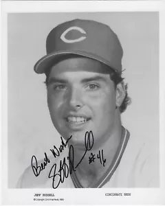 Jeff Russell Autographed Signed 8x10 Reds Team Issued Press Photo RARE - w/COA - Picture 1 of 1