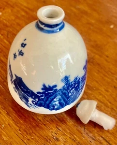 Chinese Snuff Bottle Porcelain Estate Vintage Blue & White Landscape & Birds - Picture 1 of 6