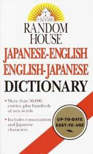Random House Japanese-English English-Japanese Dictionary By Dictionary - GOOD