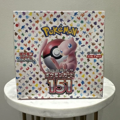 151 Caja de refuerzo japonesa SV2a Pokémon violeta escarlata TCG *Vendedor de Estados Unidos**SELLADA/NUEVA* Foto 1 de 4