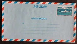 Aerogramm # Flugzeug ATR 72 # 4F20 - 1990 - Bild 1 von 1