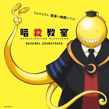 Assassination Classroom Original Soundtrack Japan Anime Music CD NEW
