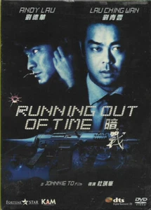 Running out of time DVD Andy Lau Lau Ching Wan Johnnie To NEW R3 Eng Sub - Picture 1 of 1