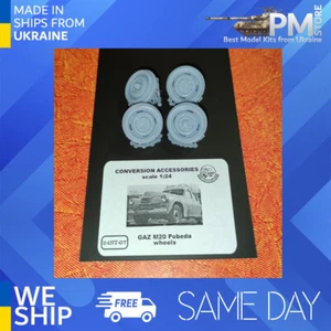 START-43 ST07 1/24 GAZ M20 Pobeda wheels - Picture 1 of 3