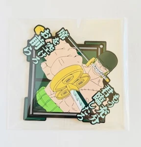 Roronoa Zoro EIN STÜCK Gummi Untersetzer Armband Anhänger Japan Schlüsselanhänger Ichibankuji - Bild 1 von 3