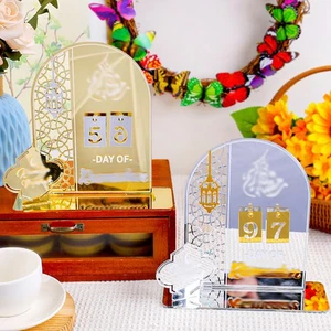 Ramadan Countdown Calendar 2025 Ramadan Decorations Mubarak Advent Countdown - Picture 1 of 14