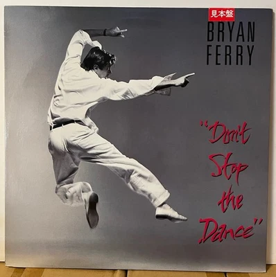 Bryan Ferry Don't Stop The Dance Japan Vinyl 12" Promo NM 12MM7016 - Image 1 of 3