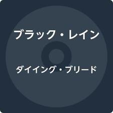 BLACKRAIN-DYING BREED-JAPAN CD 2019 MICP-11507 4527516018665