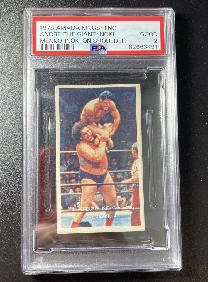 Tarjeta Amada Kings 1978/Anillo Andre the Giant/Inoki Menko Inoki en el hombro PSA 2 Foto 1 de 4