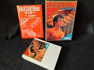 Rocky for SEGA Mark 3,SG-3000,Cartridge, Manual, Boxed set, Working-g0506- - Picture 1 of 17