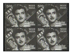 India 2006 Gemini Ganesan Film Actor Cinema Movies Stamp Blk/4 MNH - Picture 1 of 2