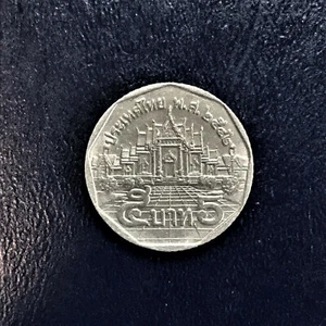 1999 (2542) Thailand 5 Baht ประเทศไทย พ.ศ.๒๕๔๔ 5 บาท Bhumibol Adulyadej Rama IX - Picture 1 of 2