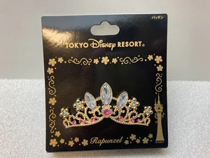 Tokyo Disney Rapunzel Disney Princess Tiara Snap Pin Hair Accessory Fantasy - Picture 1 of 6