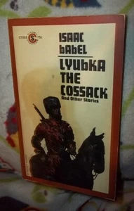 Lyubka The Cossack by isaac babel Signet 1963 - Picture 1 of 2