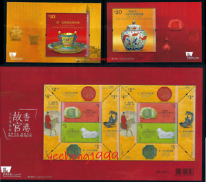 China Hong Kong 2022 故宮博物院 Palace Museum Stamp set Mini S/S