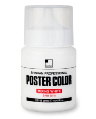 [Shinhan] Expert Poster Color 250ml Bottle White for color mixing - Image 1 of 2
