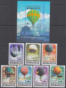 MONGOLIA Sc #C164-71 CPL MNH SET of  7 + S/S  - BALLOON FLIGHT BICENTENARY - Picture 1 of 1
