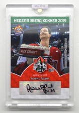 2019 Sereal KHL All-Star Autograph Jokerit Helsinki Alex Grant 3/6