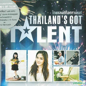 Thailand's Got Talent featuring Belle Nuntita (2013-CD) neu - kostenloser Versand - Bild 1 von 2