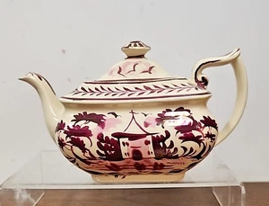 VINTAGE PALIN THORLEY WILLIAMSBURG KERAMIK ROSA GLANZ TEEKANNE - Bild 1 von 11