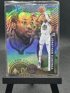 Sale Jonathan Kuminga RC 2021-22 Panini Illusions #157 Warriors NBA Basketball - Picture 1 of 2