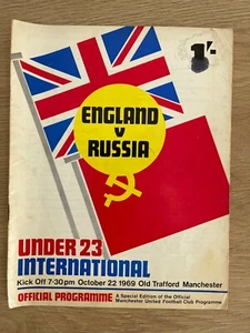 Vintage England v Russia Under 23 International 1969 at Old Trafford, SOCCER - Picture 1 of 1