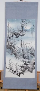 Antique Japanese Scroll Snow Falling on Trees in Winter OOAK Hand Painted VG - Picture 1 of 12