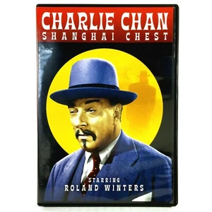 Charlie Chan In Shanghai Chest (DVD, 1948) Roland Winters Mantan Moreland - Bild 1 von 3