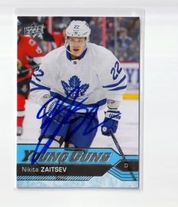 NIKITA ZAITSEV autographed '16/17 TORONTO MAPLE LEAFS "Young Guns" rookie card - Bild 1 von 1