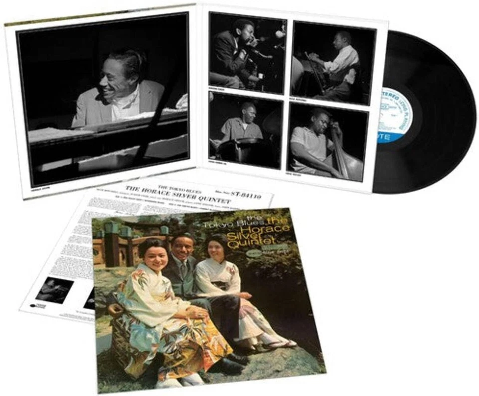 Horace Silver - The Tokyo Blues [Blue Note Tone Poet Series] NEW Vinyl - Image 1 of 1