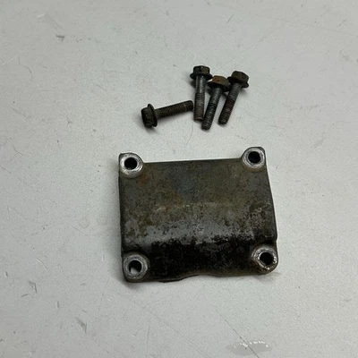 Kawasaki KX125 1996 1997 cubierta de válvula de potencia delantera OEM Foto 1 de 3