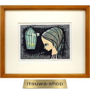 Xilografia Shuzo Ikeda “Birdcage (Canarie)” Edizione Limitata Arte Giapponese - Foto 1 di 10