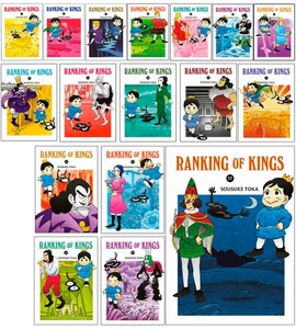 Ranking of Kings Band 1-17 Set | Sousuke Toka | Panini Manga | Neu - Bild 1 von 17
