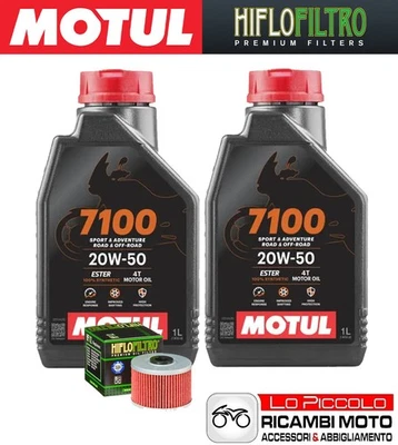 Kit Tagliando 2 OLIO [MOTUL] 7100 20w50 + FILTRO Honda NX 250 1988-1995 Foto 1 de 4