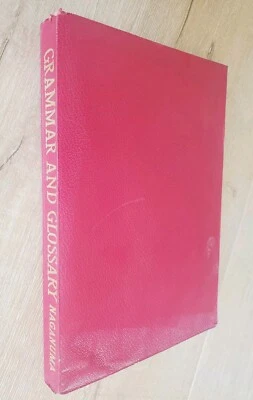 NAGANUMA'S BASIC JAPANESE COURSE: GRAMMAR & GLOSSARY Naoe 1968 PB Vintage Study - Image 1 of 4