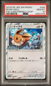 Eevee Holo - Pokemon Card Friendly Shop Promos Japanese 326/SM-P PSA 10 - Picture 1 of 2