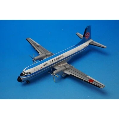 1:200 YS-11A NKA Japan Short Distance Airlines JA8729 YS21107 ANK airplane model - Image 1 of 4