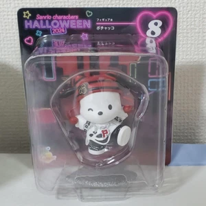 Sanrio Figuren Happy Kuji Halloween 2024 Pochakko Figur JAPAN NEU - Bild 1 von 1