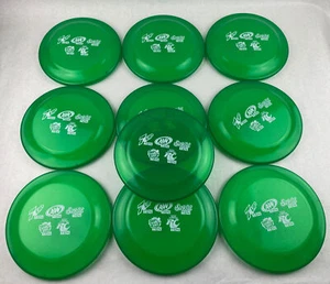 Lot 10 Frisbee Promotional 7up AW Sunkist Canada Dry RC Made in USA Flyer 2013 - Picture 1 of 3